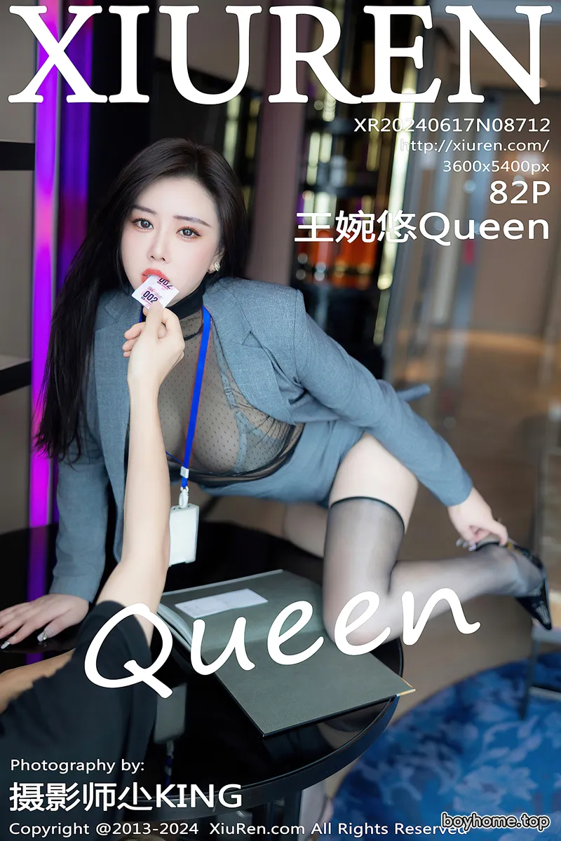 [XiuRen秀人网] No.8712 模特王婉悠Queen性感灰色西服露情趣内衣秀惹火身材诱惑写真