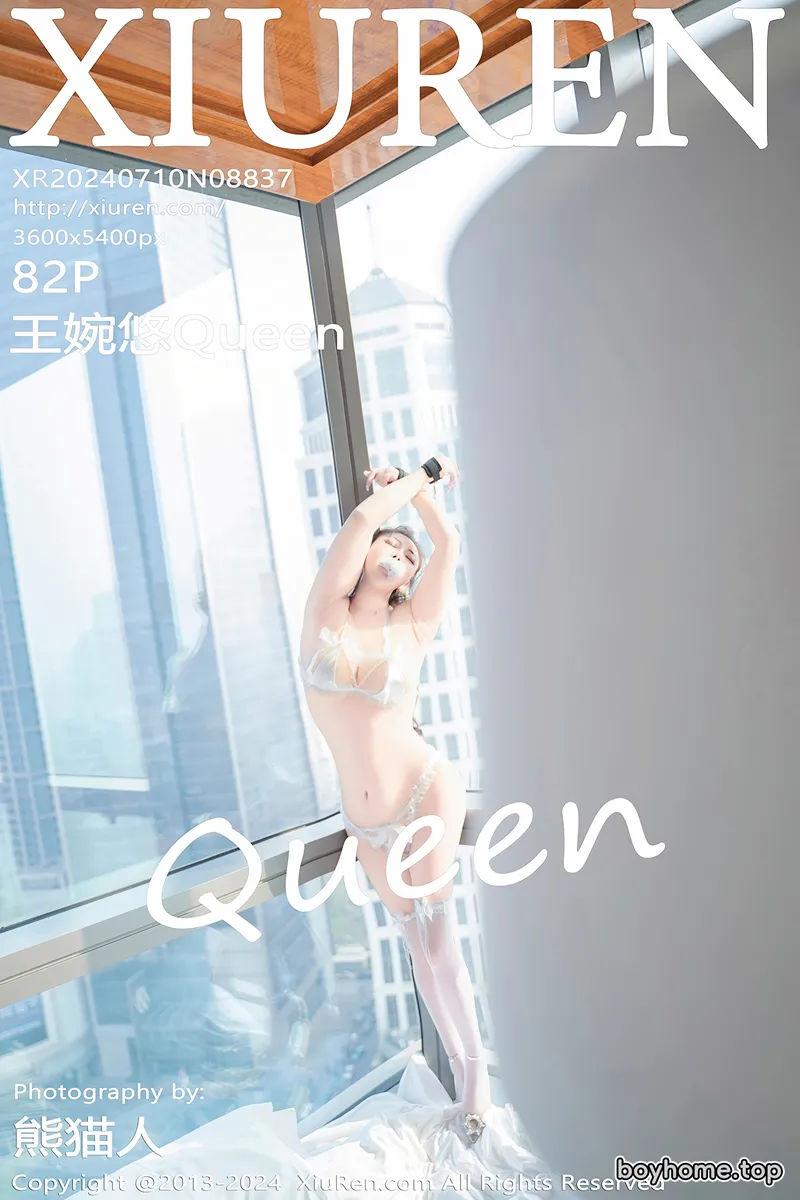 [XiuRen秀人网] NO.8837 模特王婉悠Queen白色蕾丝珍珠睡衣配白丝袜秀丰满身材诱惑写真