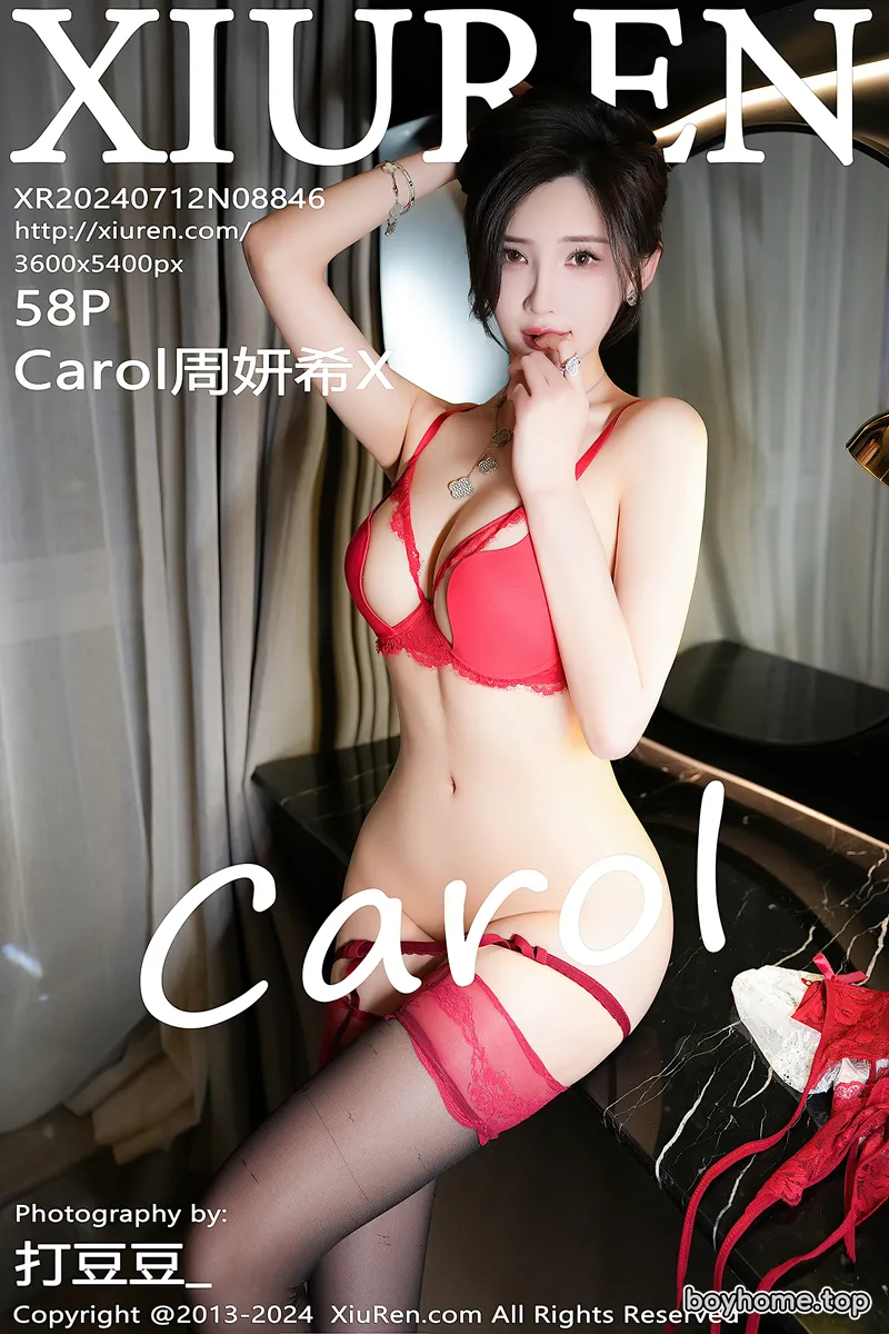 [XiuRen秀人网] NO.8846 女神Carol周妍希X性感红色内衣配黑丝吊袜秀完美身材诱惑写真