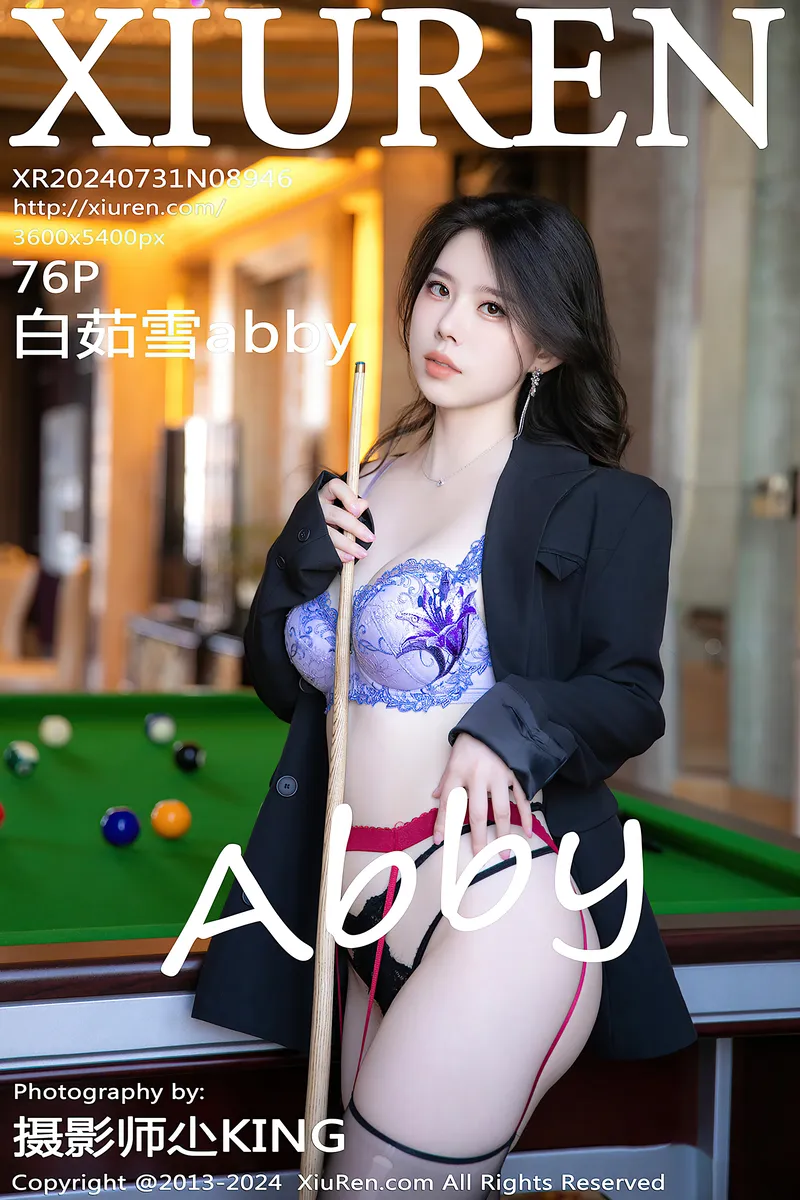 [XiuRen秀人网] NO.8946 模特白茹雪abby台球主题性感蕾丝内衣配黑丝吊袜秀美腿诱惑写真