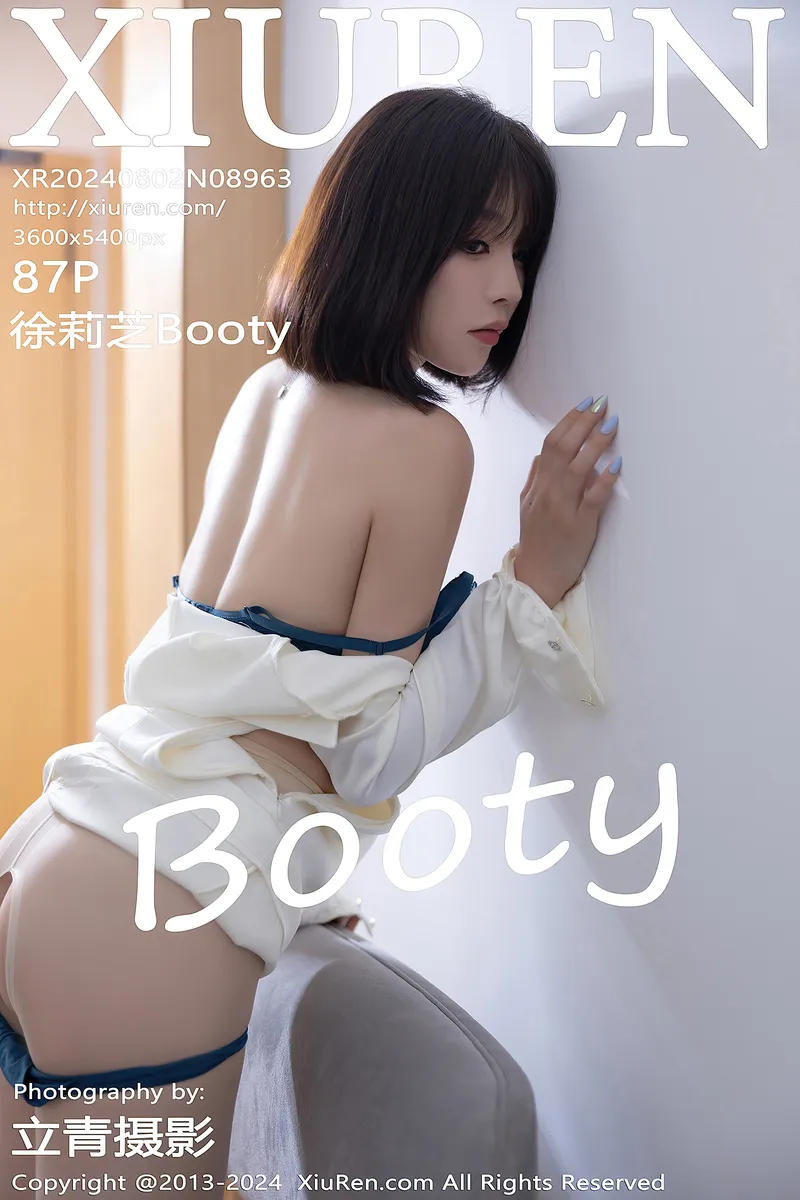 [XiuRen秀人网] NO.8963 女神徐莉芝Booty性感白色服饰露蓝色内衣配白丝袜迷人诱惑写真