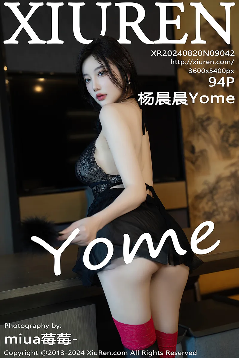 [XiuRen秀人网] NO.9042 女神杨晨晨Yome性感粉红露肩连衣短裙半撩秀翘臀美腿诱惑写真