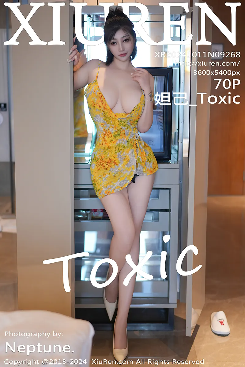 [XiuRen秀人网] NO.9268 女神妲己_Toxic性感黄色花纹吊带短裙秀雪峰美臀完美诱惑写真