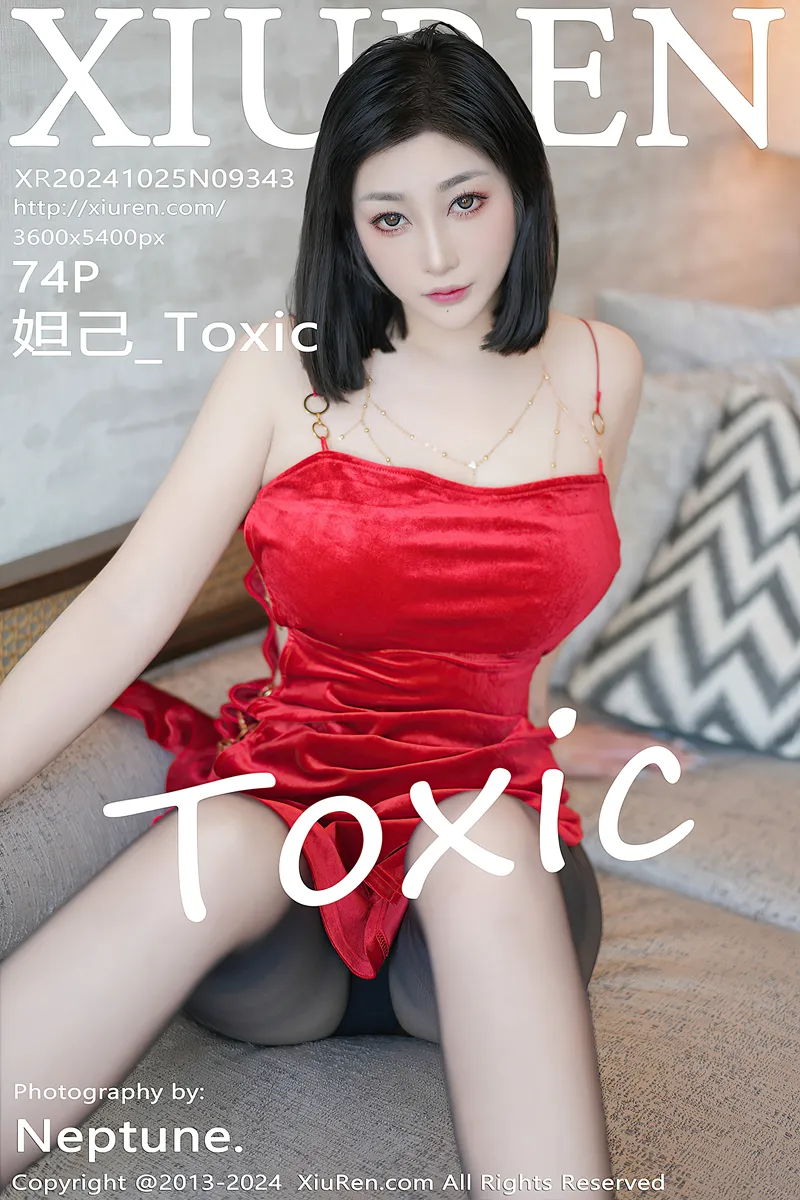 [XiuRen秀人网] NO.9343 女神妲己_Toxic性感红色吊带短裙配超薄黑丝秀雪峰美臀诱惑写真