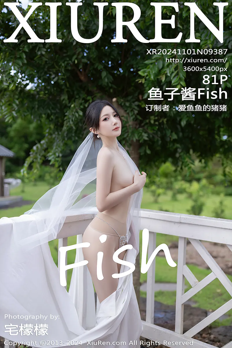 [XiuRen秀人网] NO.9387 模特鱼子酱Fish婚礼主题性感白色婚纱配白丝袜秀曼妙身姿诱惑写真