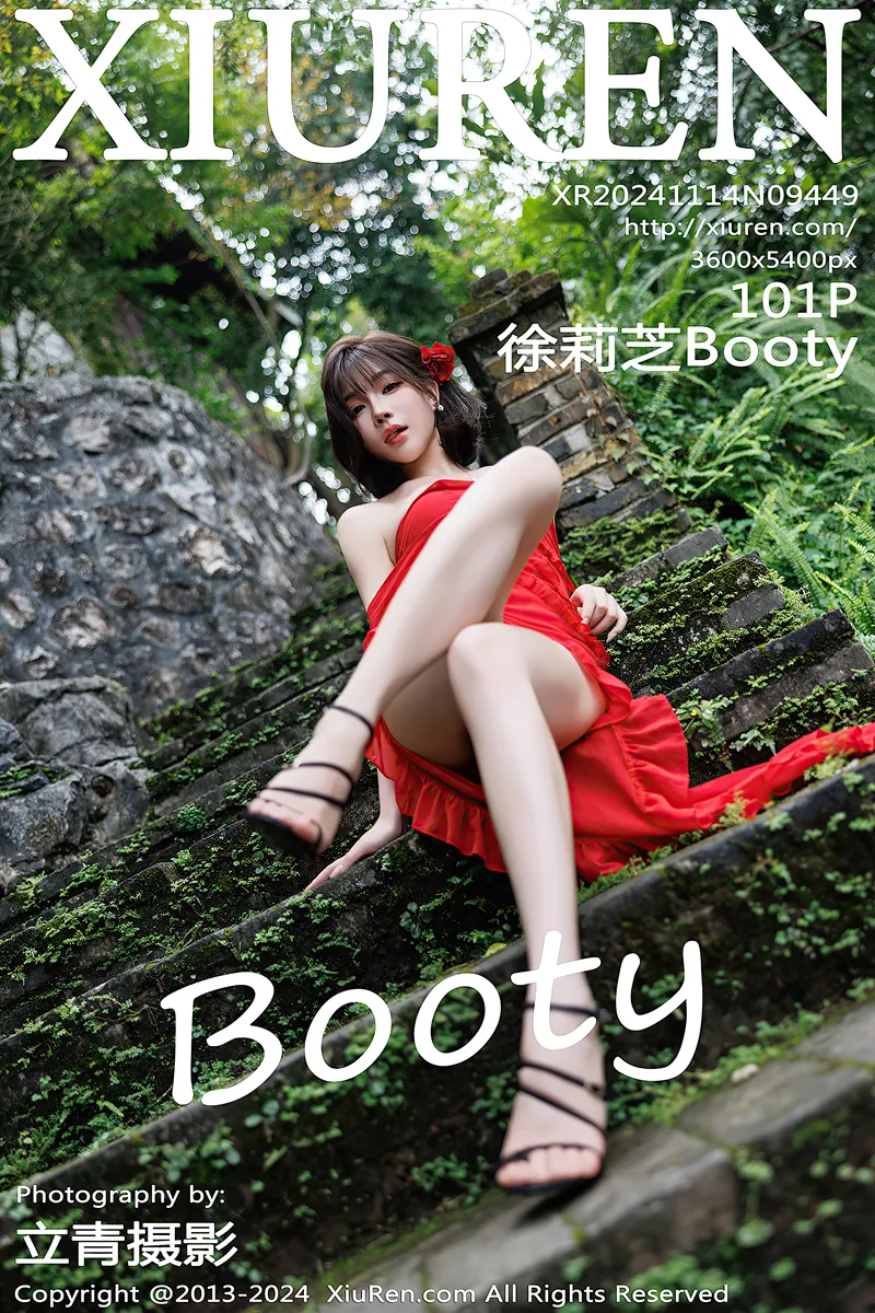 [XiuRen秀人网] NO.9449 女神徐莉芝Booty红色连衣裙露蕾丝情趣内衣秀曼妙身姿诱惑写真