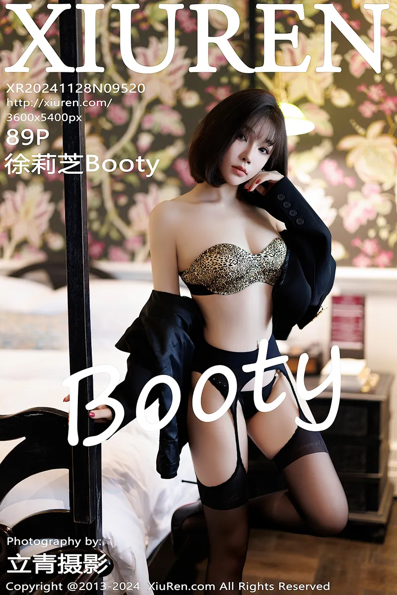 [XiuRen秀人网] NO.9520 女神徐莉芝Booty性感黑色上衣露豹纹内衣秀完美身材迷人诱惑写真