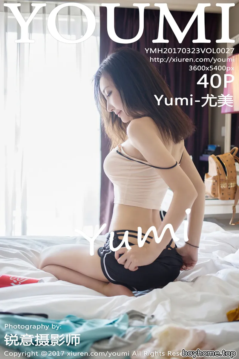 [YouMi尤蜜荟] Vol.027 嫩模Yumi-尤美私房内衣系列秀完美身材妩媚诱惑写真