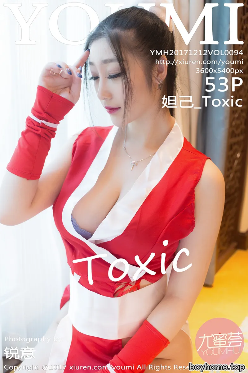 [YouMi尤蜜荟] Vol.094 嫩模妲己_Toxic迪拜旅拍COS不知火舞系列豪乳诱惑写真