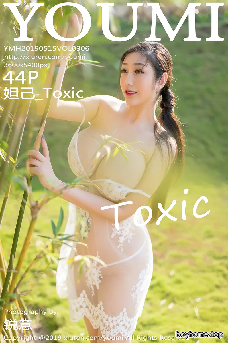 [YouMi尤蜜荟] Vol.306 女神妲己_Toxic富国岛旅拍泳池里缕空薄纱秀火辣身材诱惑写真