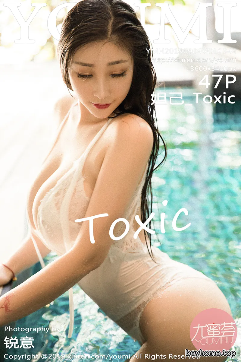 [YouMi尤蜜荟] Vol.344 女神妲己_Toxic私房内衣系列秀完美身材豪乳翘臀极致诱惑写真