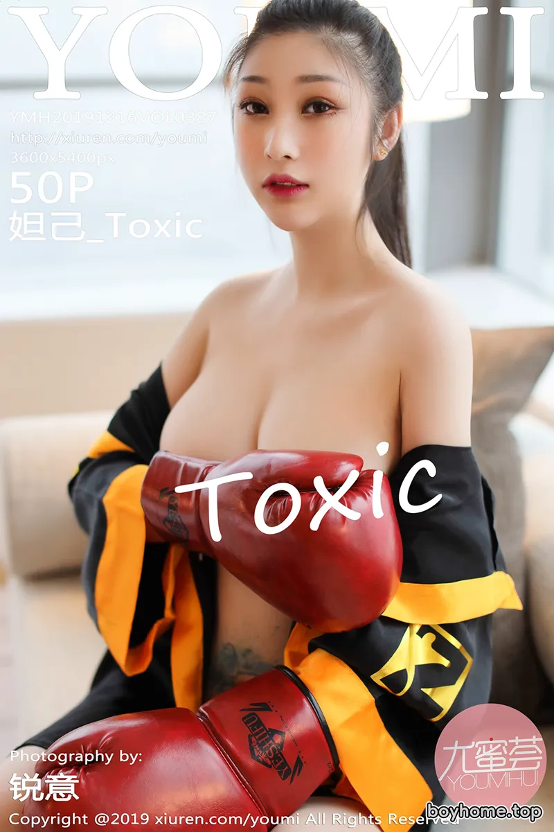 [YouMi尤蜜荟] Vol.387 魅惑女神妲己_Toxic私房真空拳击手露豪乳遮点极致诱惑写真