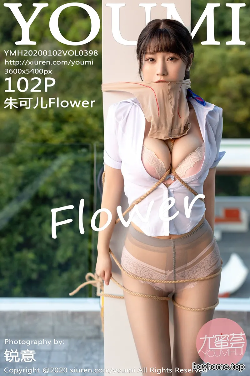 [YouMi尤蜜荟] Vol.398 女神朱可儿Flower普吉岛旅拍室外故事剧情+捆绑主题诱惑写真