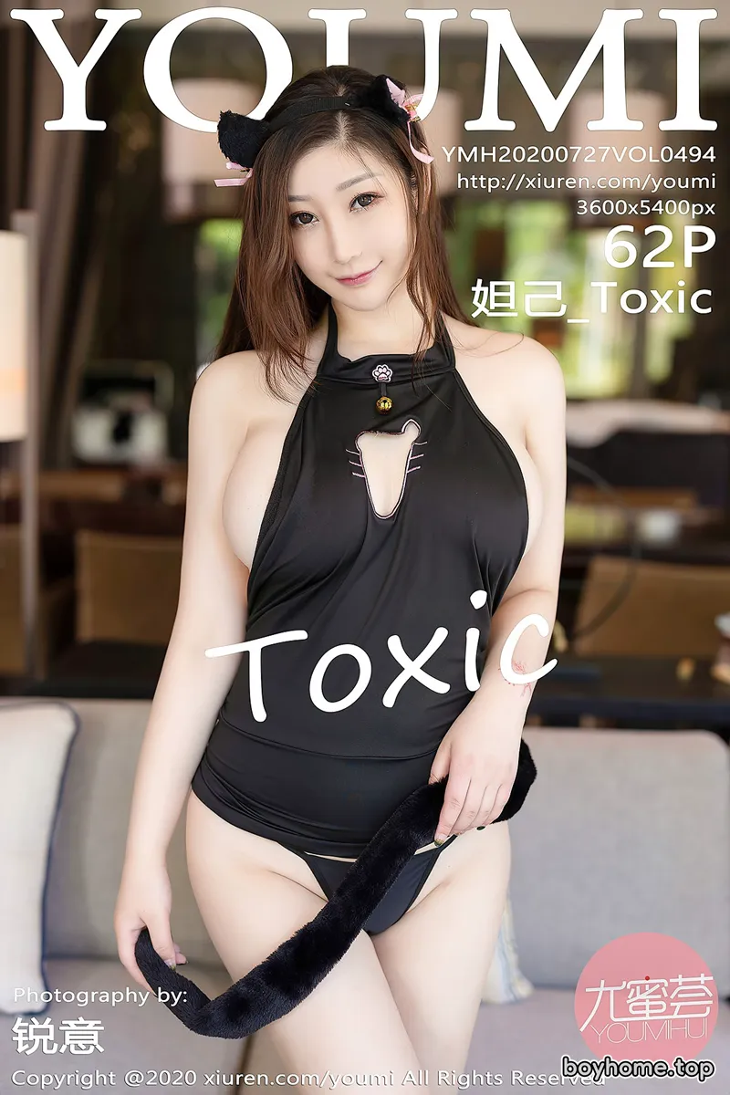 [YouMi尤蜜荟] Vol.494 女神妲己_Toxic三亚旅拍性感小猫咪秀火辣身材完美诱惑写真