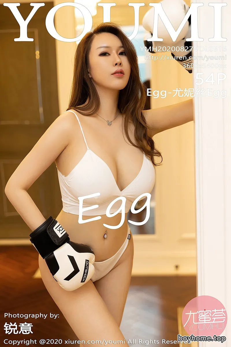 [YouMi尤蜜荟] Vol.516 女神Egg-尤妮丝狂野魅惑拳击手主题运动内衣秀火辣身材诱惑写真