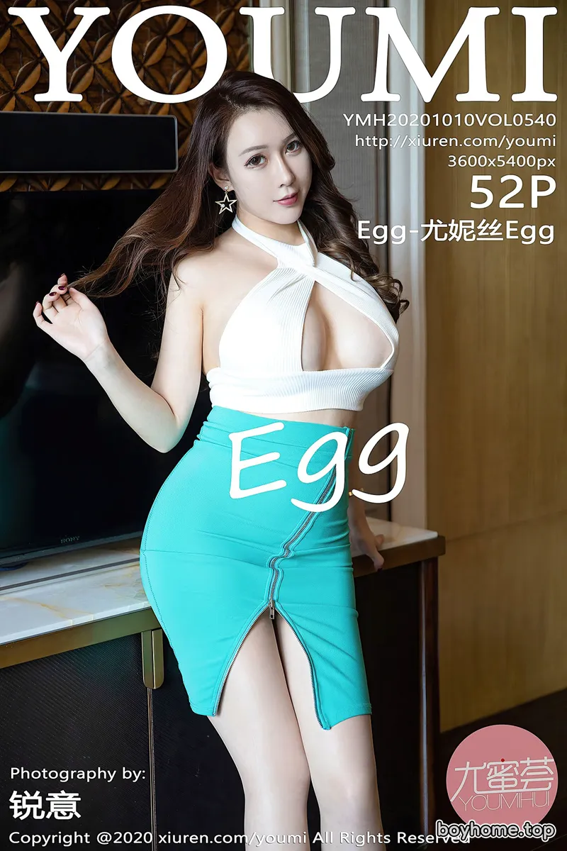 [YouMi尤蜜荟] Vol.540 女神Egg-尤妮丝西双版纳旅拍性感内衣配开档肉丝裤袜诱惑写真