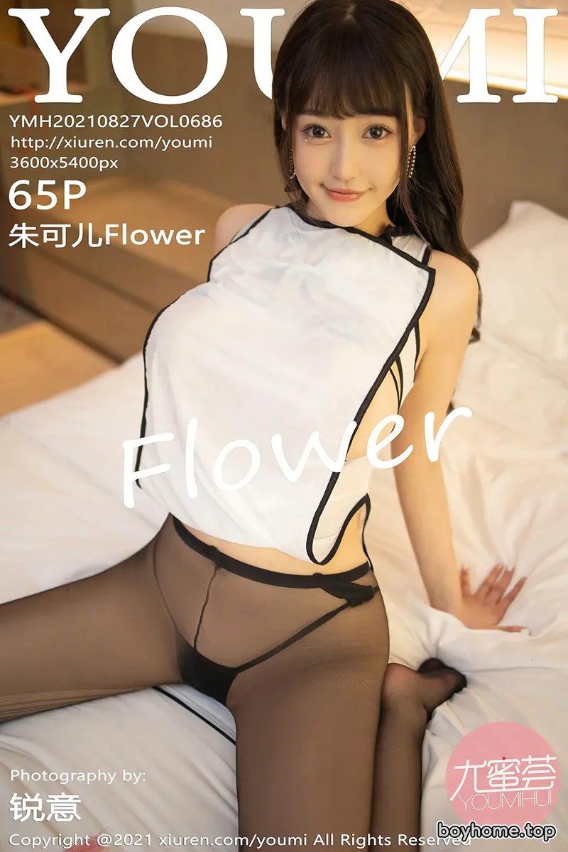 [YouMi尤蜜荟] Vol.686 女神朱可儿Flower桂林旅拍情趣旗袍露性感内衣秀豪乳诱惑写真