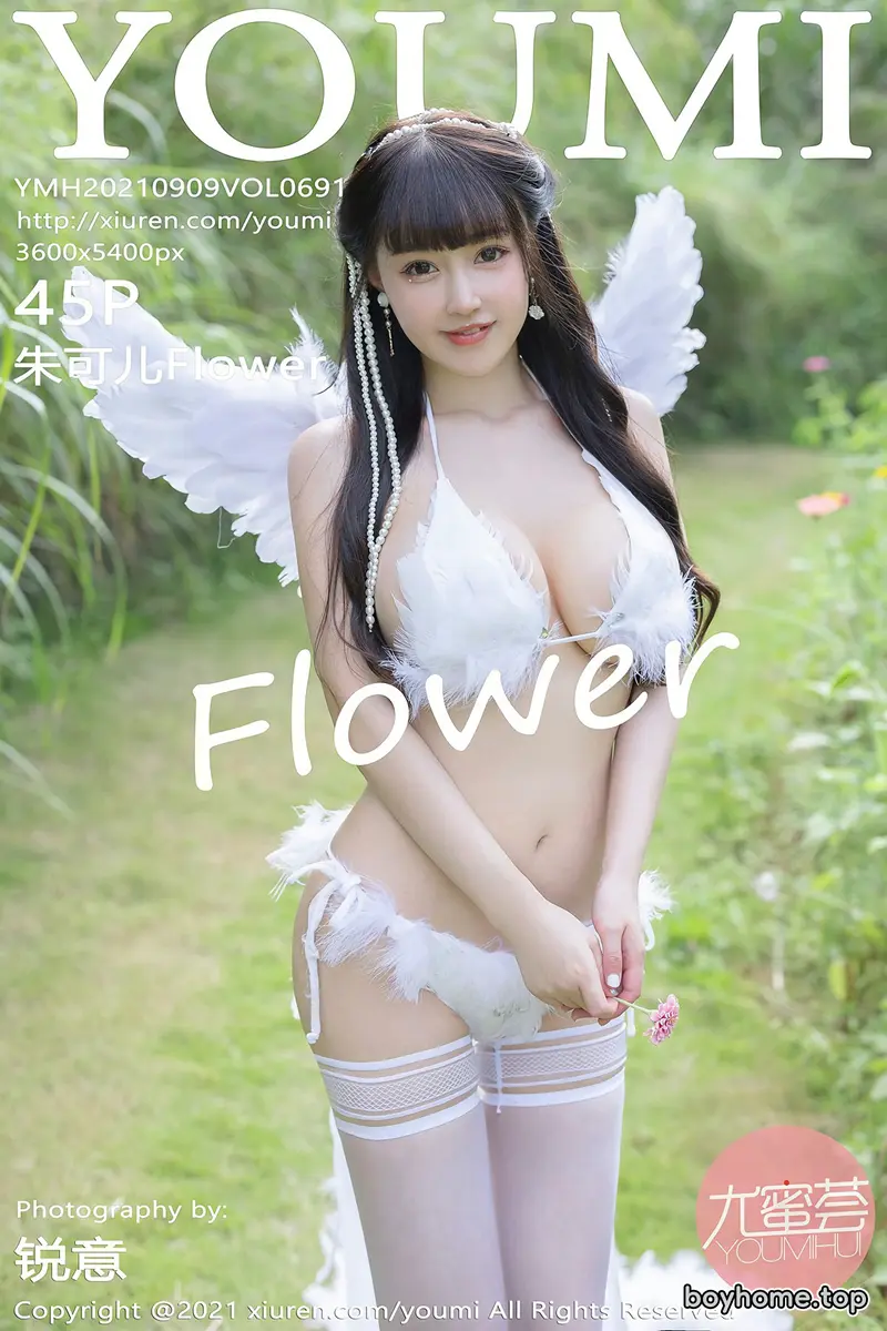 [YouMi尤蜜荟] Vol.691 女神朱可儿Flower桂林旅拍天使服饰秀魔鬼身材丰满诱惑写真