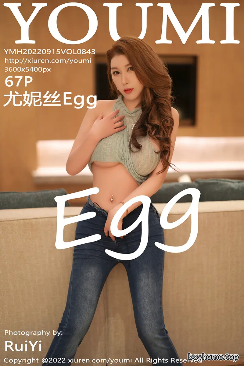 [YouMi尤蜜荟] Vol.843 女神尤妮丝Egg缕空收身上衣配牛仔裤半脱秀豪乳翘臀诱惑写真