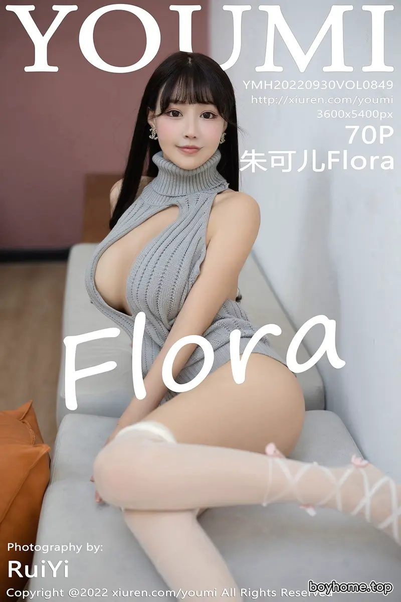 [YouMi尤蜜荟] Vol.849 女神朱可儿Flora灰色开胸露背毛衣配白丝袜秀豪乳翘臀诱惑写真