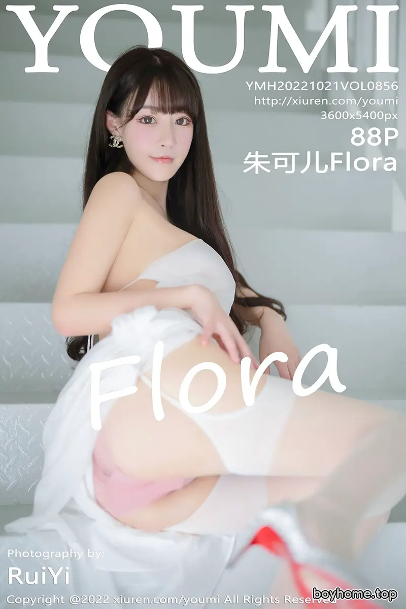 [YouMi尤蜜荟] Vol.856 女神朱可儿Flora西双版纳旅拍白色连衣长裙配白丝吊袜诱惑写真