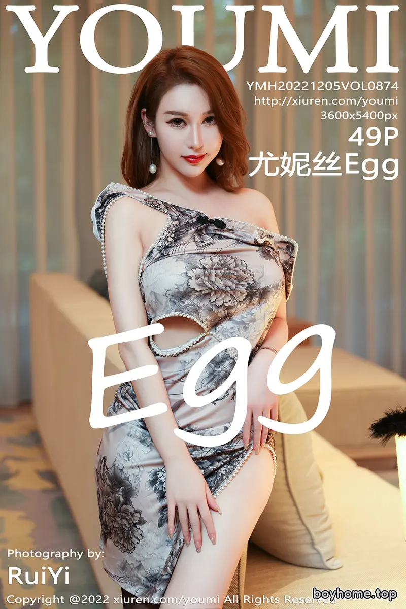 [YouMi尤蜜荟] Vol.874 女神尤妮丝Egg万宁旅拍性感灰色长旗袍配黑色蕾丝袜诱惑写真