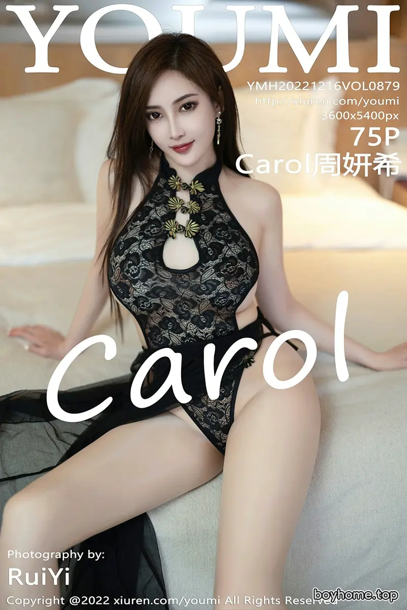 [YouMi尤蜜荟] Vol.879 女神Carol周妍希黑色轻透薄纱配高叉连体衣秀丰满身材诱惑写真