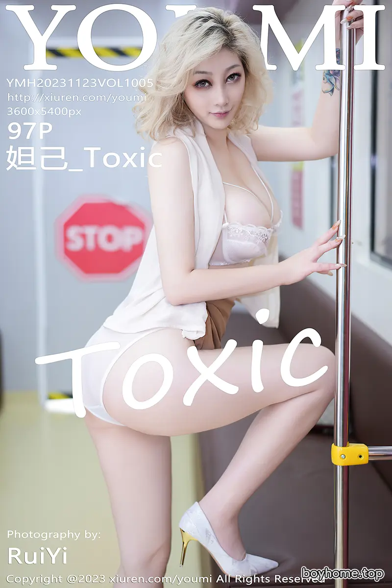 [YouMi尤蜜荟] Vol.1005 女神妲己_Toxic浅色上衣配短裙露蕾丝内衣秀美胸肥臀诱惑写真