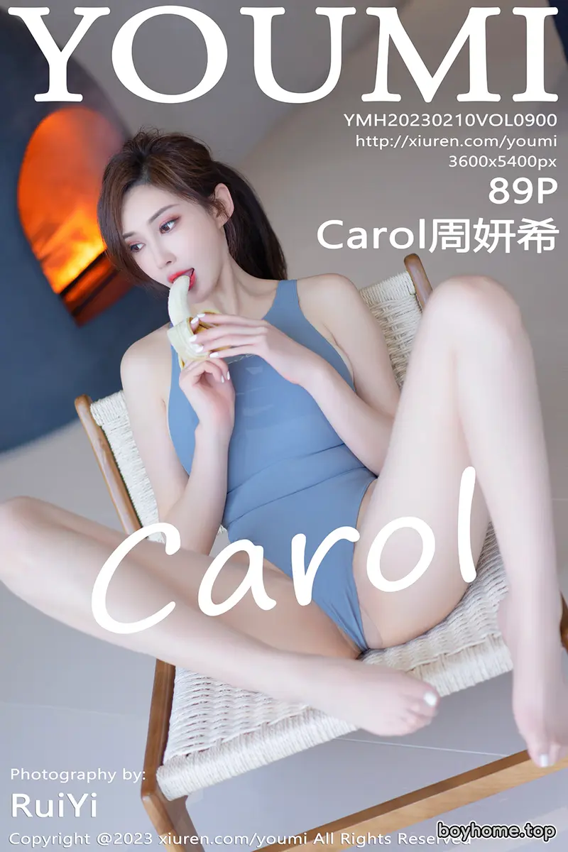 [YouMi尤蜜荟] Vol.900 女神Carol周妍希大理旅拍性感蓝灰泳装秀丰满身材迷人诱惑写真