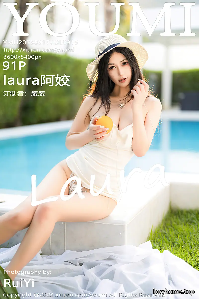 [YouMi尤蜜荟] Vol.915 模特laura阿姣泰国旅拍泳池边白色吊带短裙秀曼妙身姿诱惑写真