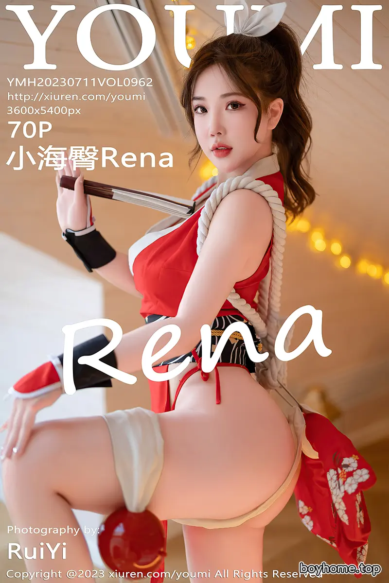 [YouMi尤蜜荟] Vol.962 模特小海臀Rena红色不知火舞cosplay服饰秀浑圆翘臀诱惑写真