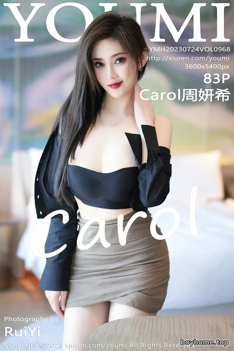 [YouMi尤蜜荟] Vol.968 女神Carol周妍希性感黑衬衫配驼色短裙露黑色内衣完美诱惑写真