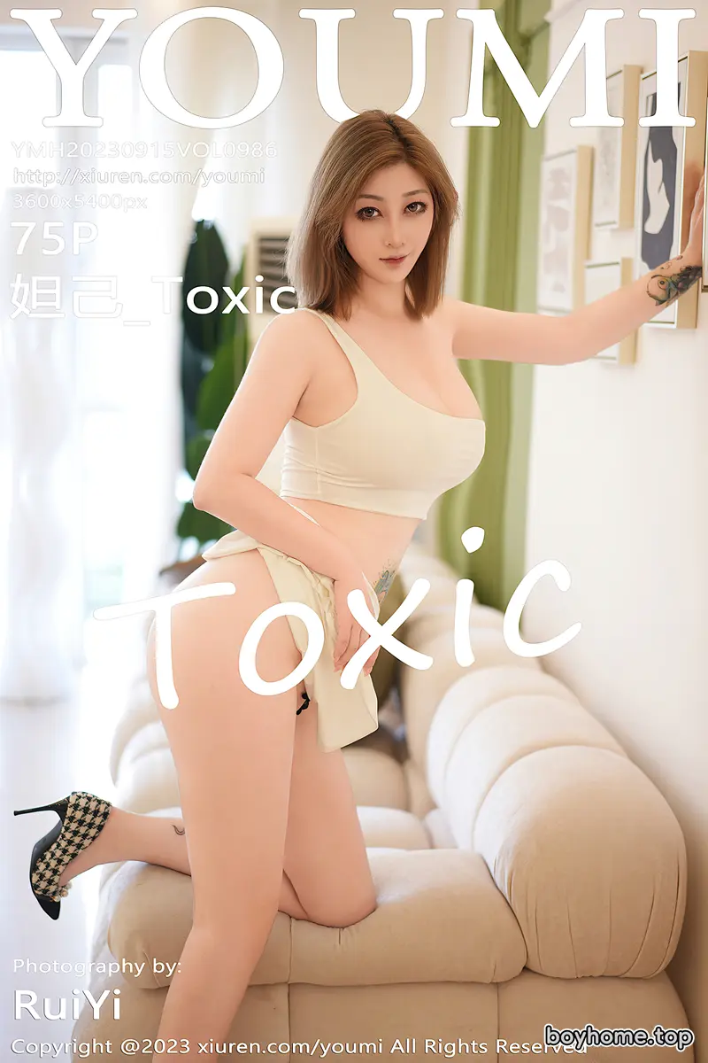 [YouMi尤蜜荟] Vol.986 女神妲己_Toxic性感白色短款衣配短裙露美胸肥臀撩人诱惑写真