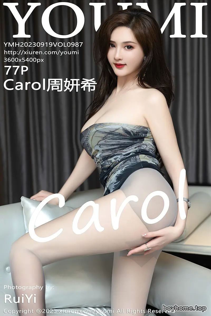 [YouMi尤蜜荟] Vol.987 女神Carol周妍希深色露肩连衣裙配超薄灰丝秀丰满身材诱惑写真