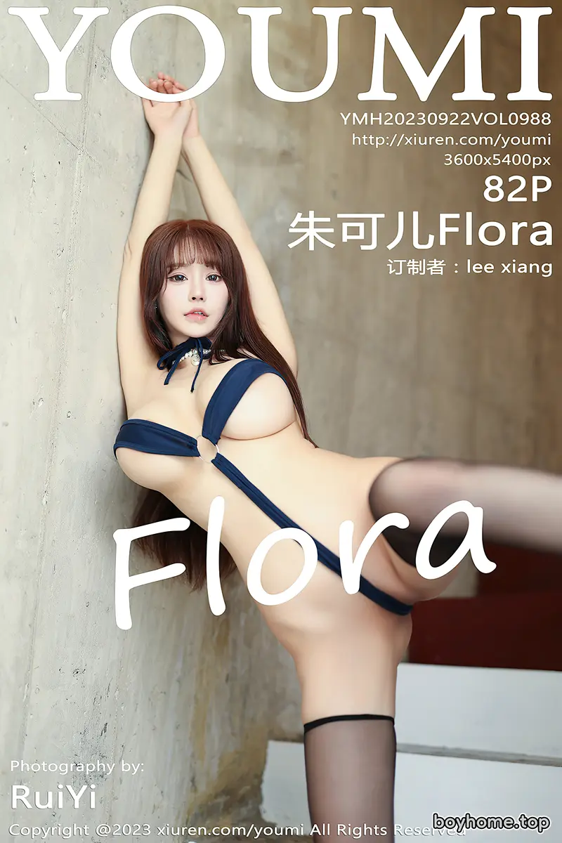 [YouMi尤蜜荟] Vol.988 女神朱可儿Flora性感连体情趣服饰配黑丝袜秀惹火身材诱惑写真