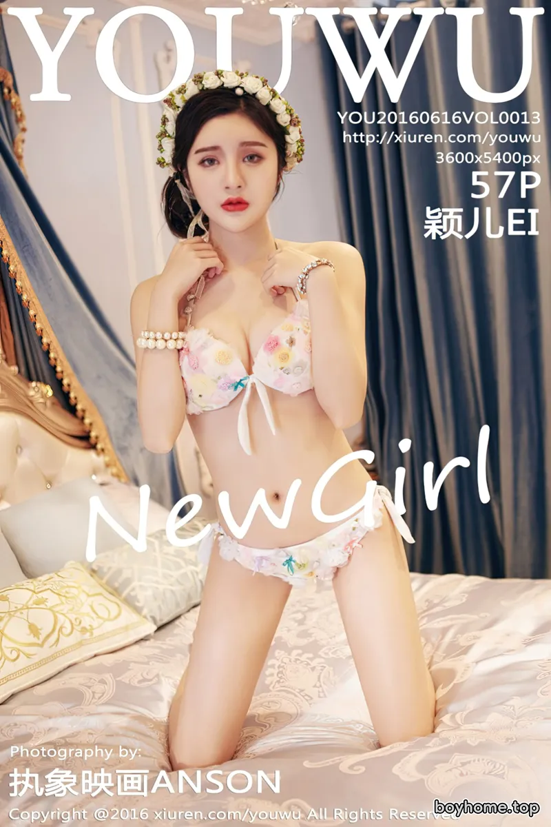 [YouWu尤物馆] Vol.013 新人颖儿EI性感内衣秀美胸漂亮花环女神气质写真