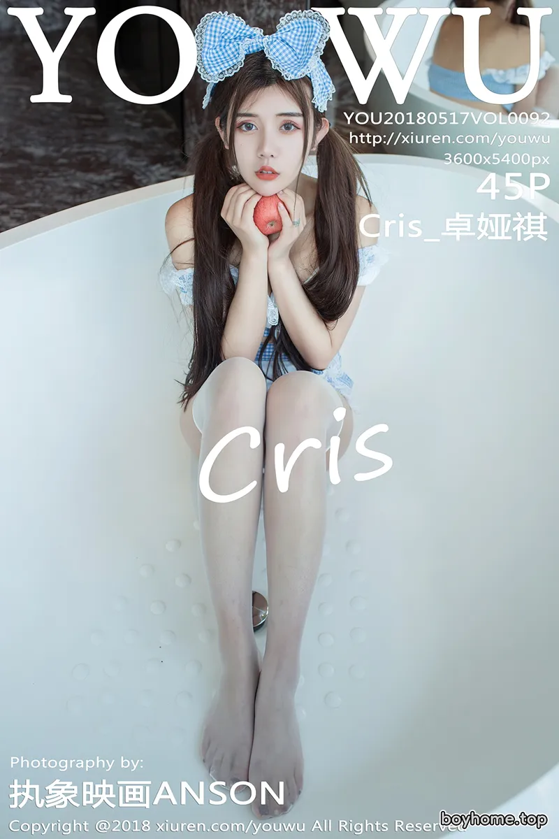 [YouWu尤物馆] Vol.092 靓丽嫩模Cris_卓娅祺蕾丝薄纱内衣+性感女仆装透视诱惑写真