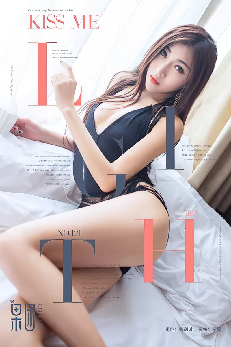 [Girlt果团网] No.121 靓丽嫩模笑笑居家黑色低胸高叉蕾丝内衣秀豪乳翘臀诱惑写真