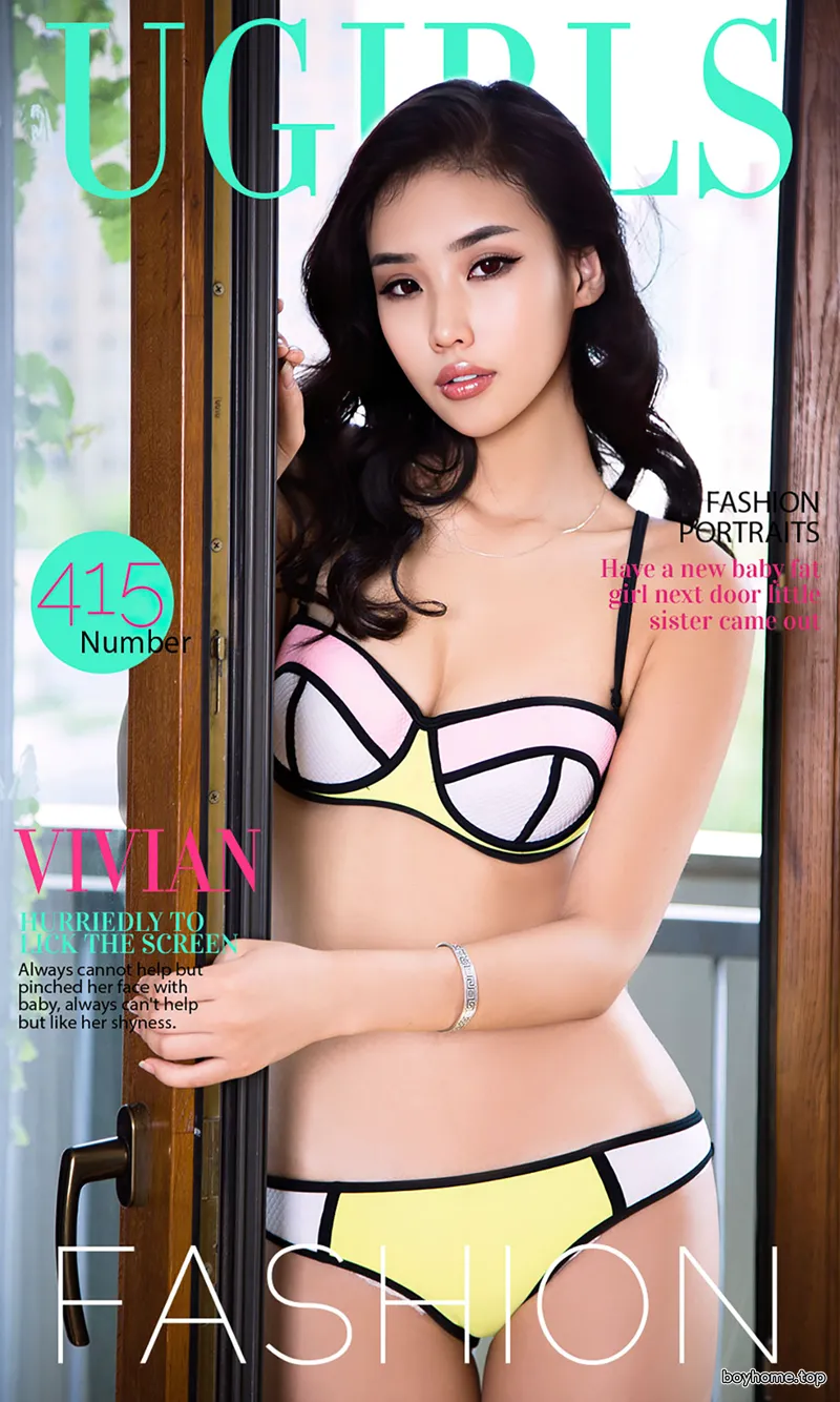 [Ugirls爱尤物] 2016.07.07 NO.415 Vivian [40P-33.2MB]