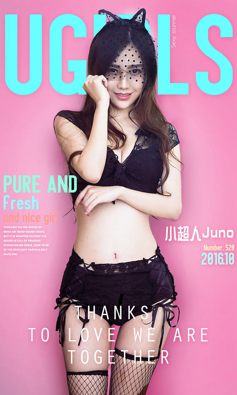 [Ugirls爱尤物] No.520 嫩模小超人Juno清新小猫女性感内衣+丁字裤完美身材写真