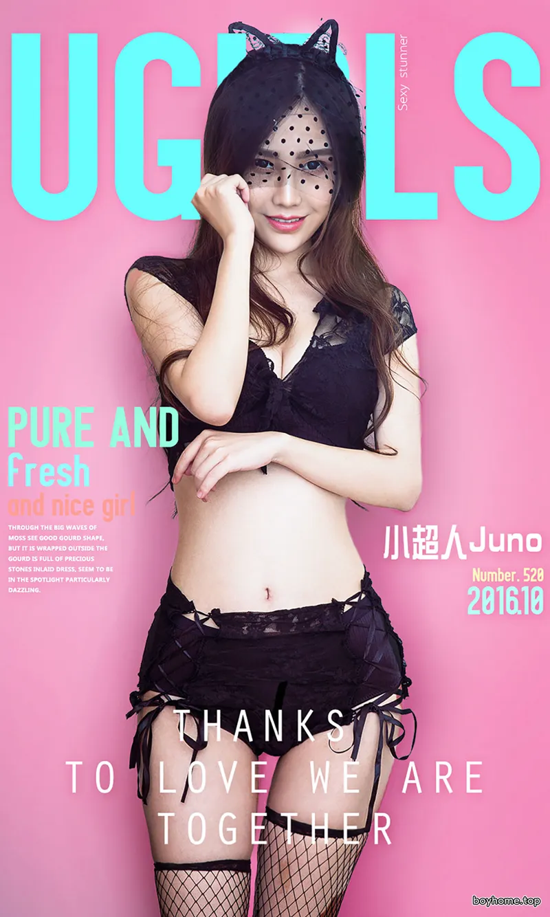 [Ugirls爱尤物] No.520 嫩模小超人Juno清新小猫女性感内衣+丁字裤完美身材写真