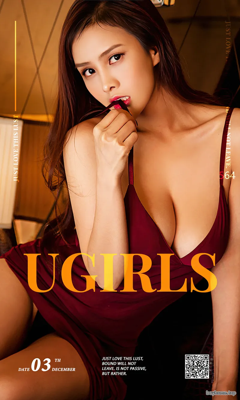 [Ugirls爱尤物] No.564 嫩模胡润曦居家性感白色内衣展诱人豪乳火辣身材诱惑写真