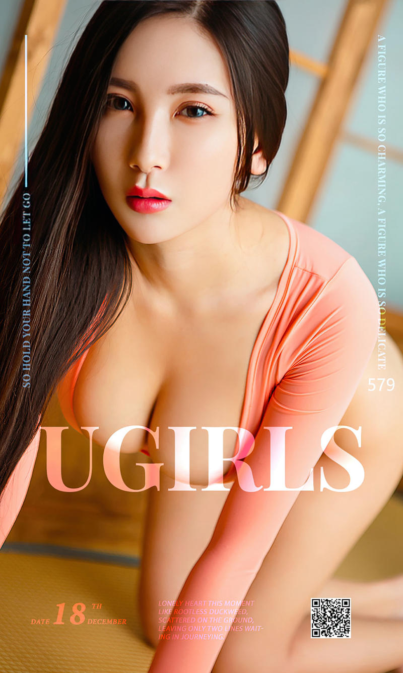 [Ugirls爱尤物] No.579 嫩模赵颖居家粉红连体比基尼秀傲人美乳完美身材诱惑写真