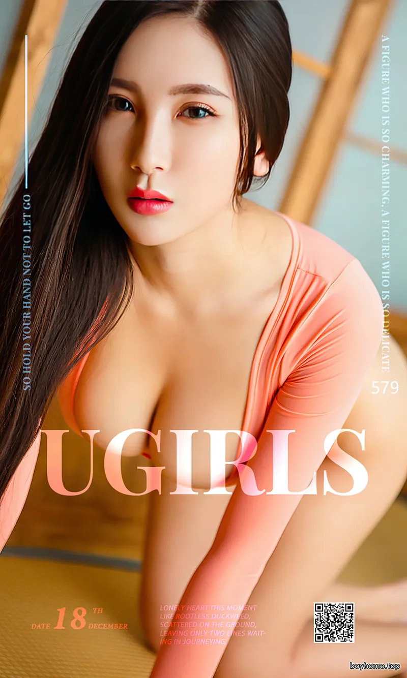 [Ugirls爱尤物] No.579 嫩模赵颖居家粉红连体比基尼秀傲人美乳完美身材诱惑写真