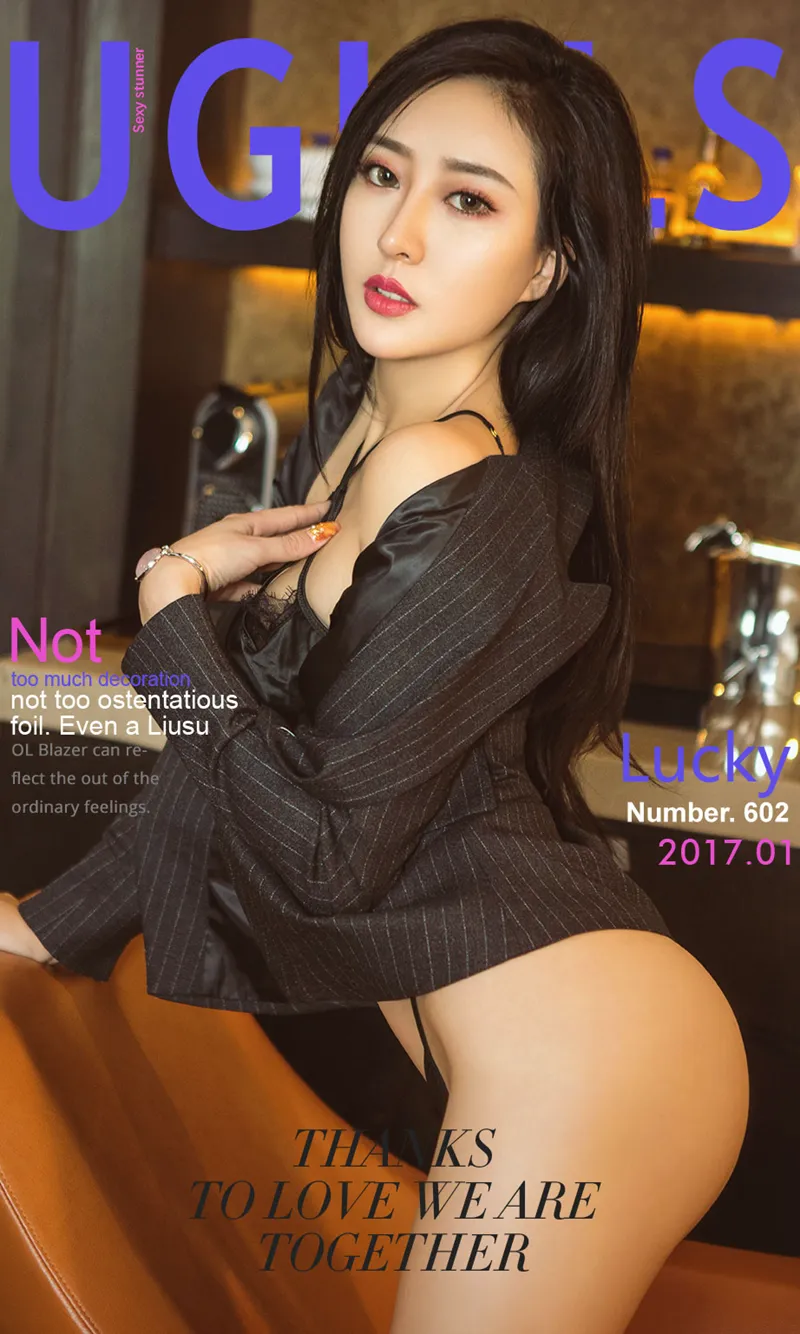 [Ugirls爱尤物] No.602 嫩模Lucky居家私房内衣系列秀傲人美胸完美身材诱惑写真