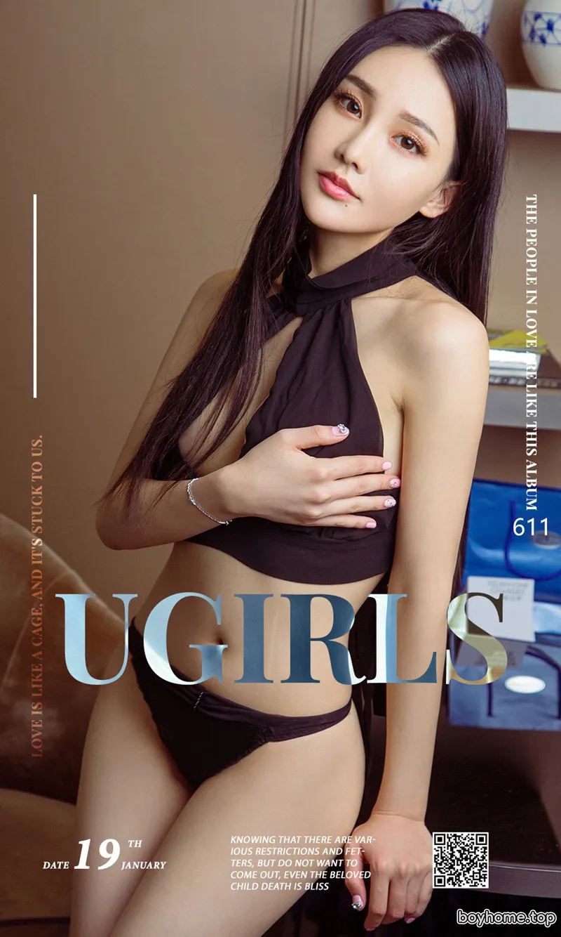 [Ugirls爱尤物] No.611 嫩模林熙桐居家私房内衣系列秀完美身材傲人豪乳写真