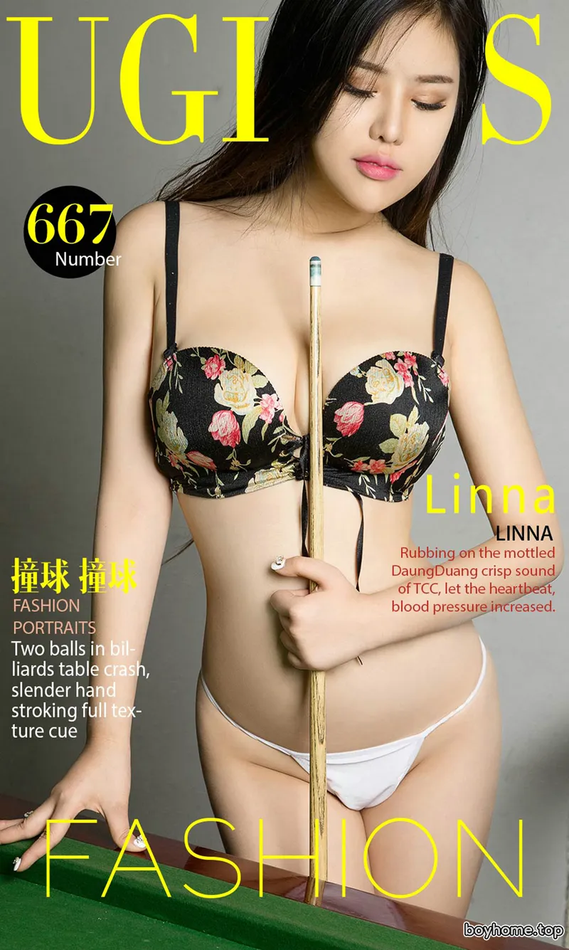 [Ugirls爱尤物] No.667 嫩模Linna大胆桌球女郎秀白嫩豪乳性感厚唇撩人诱惑写真