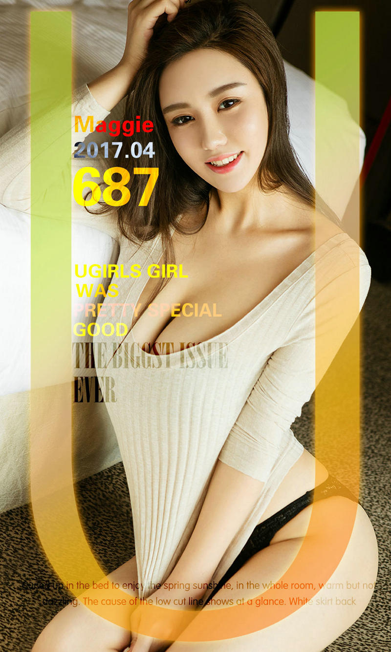 [Ugirls爱尤物] No.687 嫩模Maggie居家私房内衣系列深邃事业线傲人豪乳诱惑写真