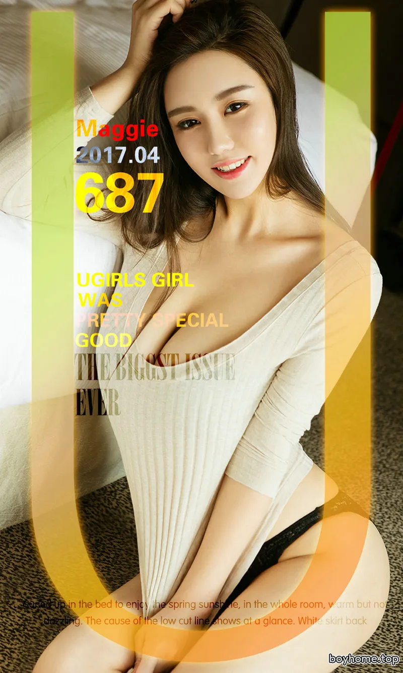 [Ugirls爱尤物] No.687 嫩模Maggie居家私房内衣系列深邃事业线傲人豪乳诱惑写真