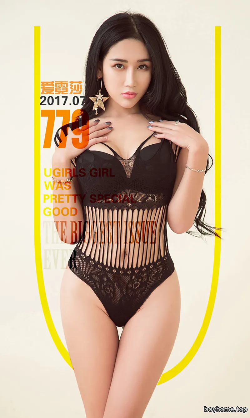 [Ugirls爱尤物] No.779 嫩模艾霓莎酒红色睡袍敞开秀白嫩浑圆美乳撩人诱惑写真